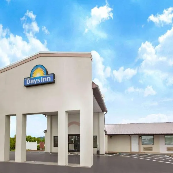 Days Inn by Wyndham Grantville, hotel em Grantville