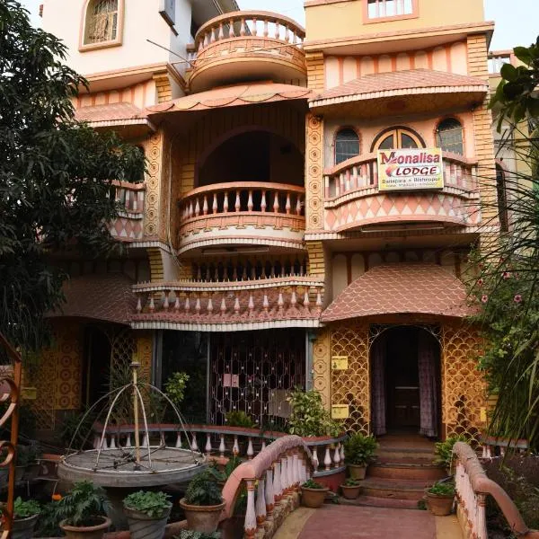 Monalisa Lodge, hôtel à Vishnupur