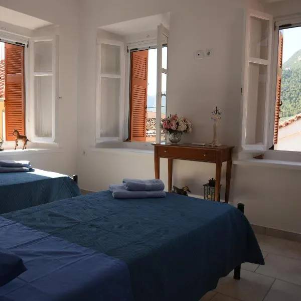 Karinia Home, hotel en Leonidio