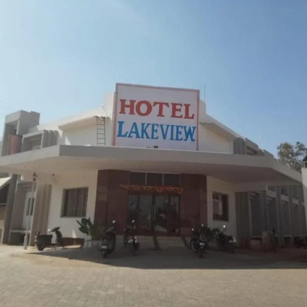 Hotel Lakeview, hotel v destinaci Bhuj
