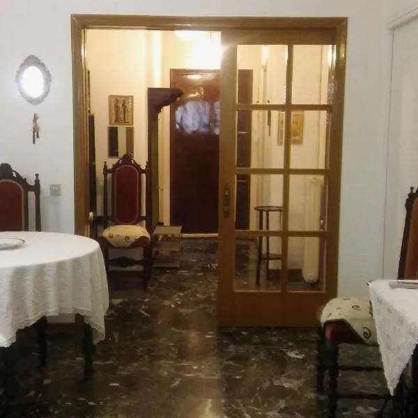 CHRYSSA - ΧΡΥΣΑ, hôtel à Flámbouras