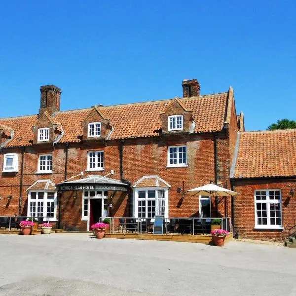 Kings Head Hotel, hotel in Lyng