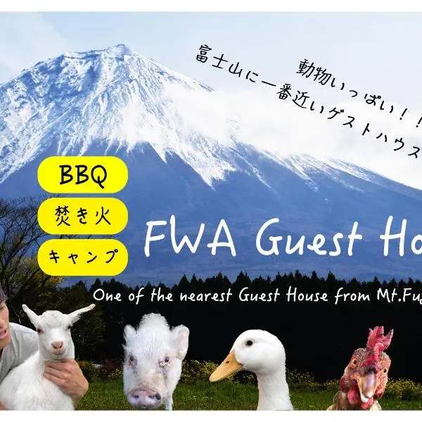 FWA Guest House، فندق في فوجينوميا