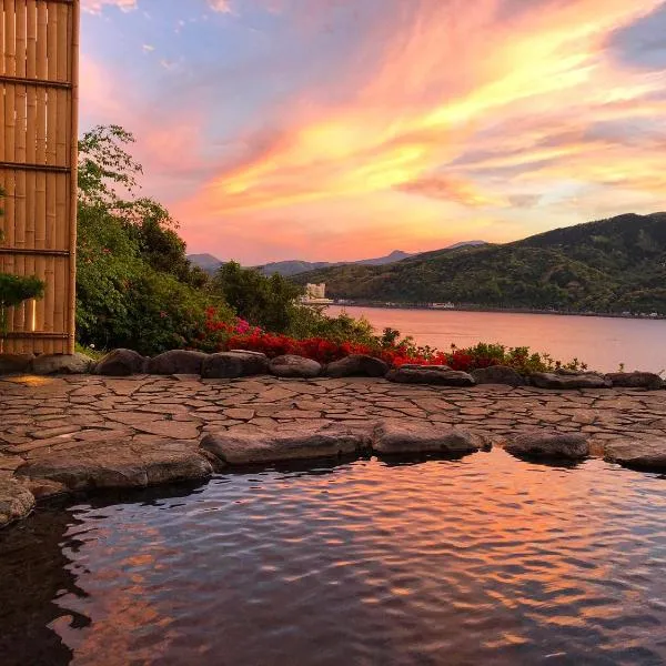 Hotel Cocorone Lodge and Spa, hotel em Ito