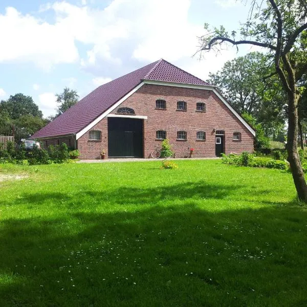 De Moane, hotel v destinaci Akelsbarg