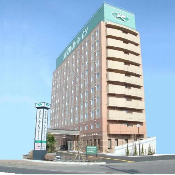 Hotel Route-Inn Kitakami Ekimae โรงแรมในคิตาคามิ