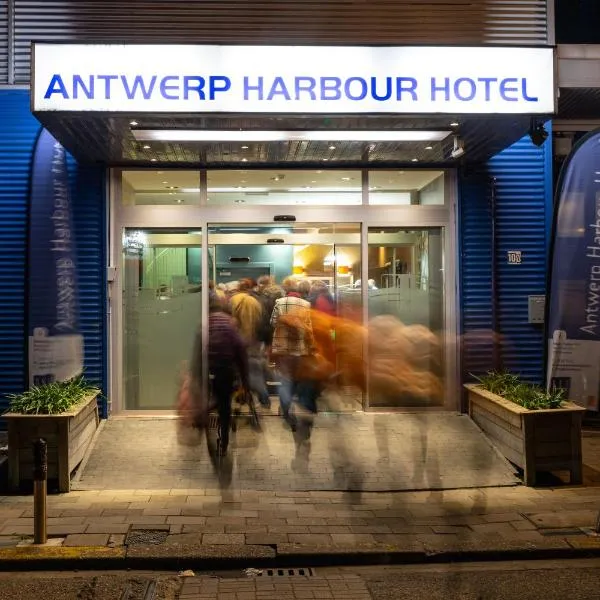 Antwerp Harbour Hotel, hotel v Antverpách
