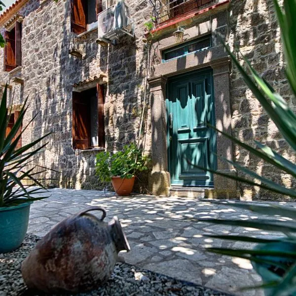 Stone House Limnos, hotel a Repanídhion