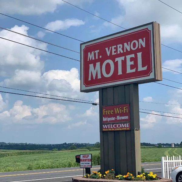 Viesnīca Mt. Vernon Motel pilsētā Manheima