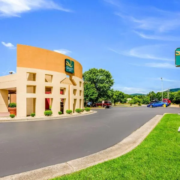 Quality Inn Roanoke Airport, hotel v destinaci Roanoke