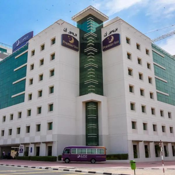 Premier Inn Dubai Silicon Oasis, hotel a Warīsān