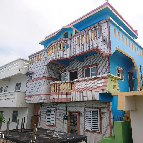 Wen Zhong Hostel, hotel v destinaci Lanyu