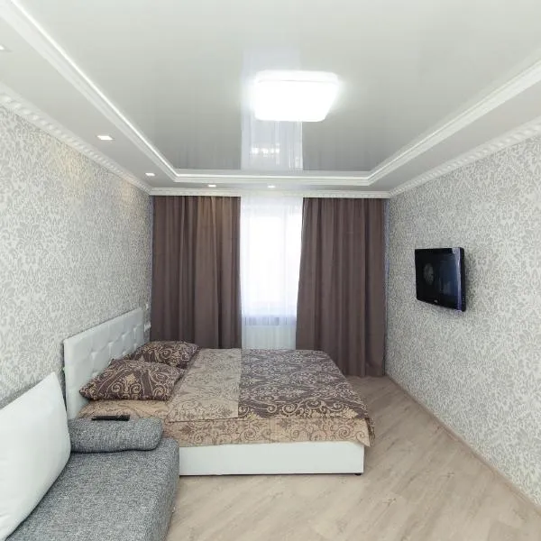 Luxury apart-hotel on Kondrateva street, hotel in Sumy