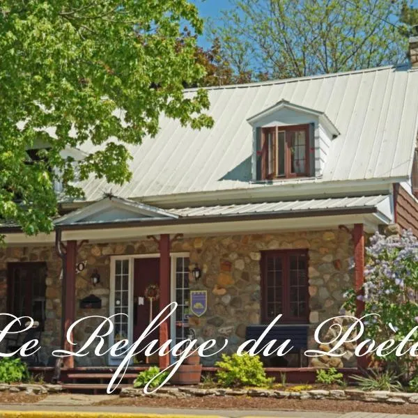Refuge du Poète, hotell sihtkohas Longueuil