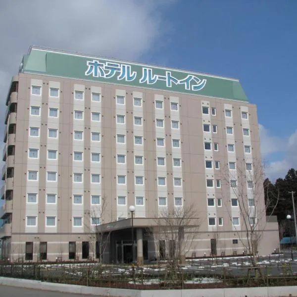 Hotel Route-Inn Hanamaki, hotel a Hanamaki