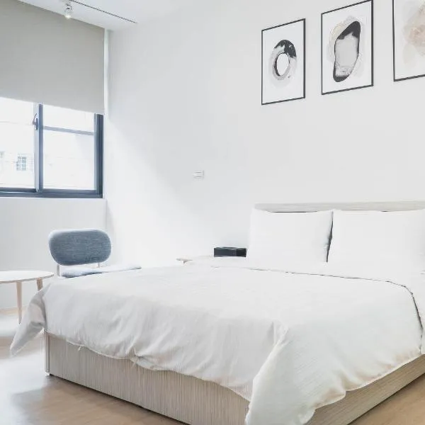 Boléro Homestay, hotel v destinaci Tchaj-nan
