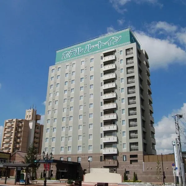 Hotel Route-Inn Kitakyushu-Wakamatsu Ekihigashi, hotel Kurosakimachi városában