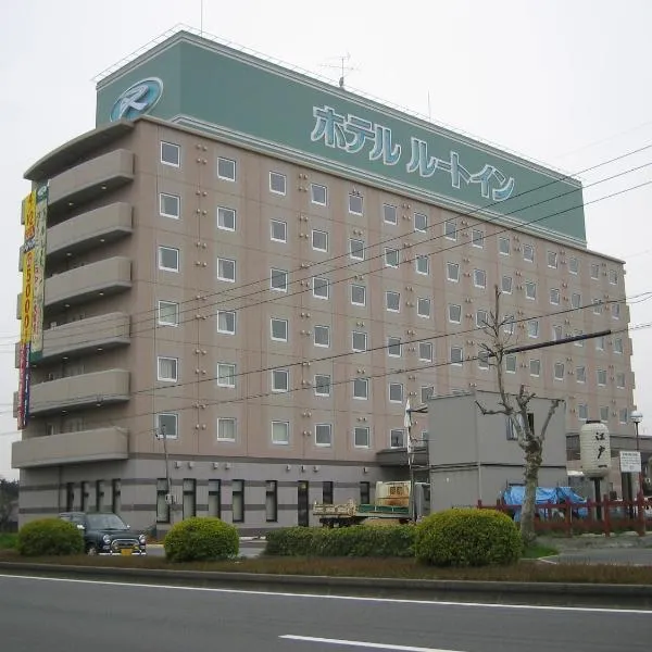 Hotel Route-Inn Hamamatsu Nishi Inter, hotel sa Hamamatsu