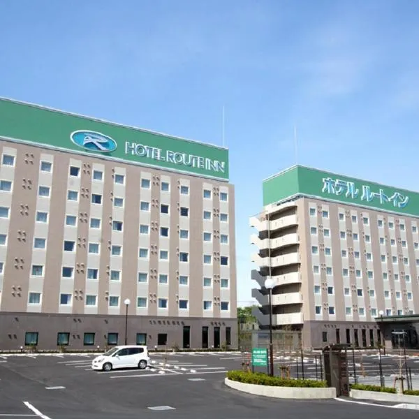 Hotel Route-Inn Iwata Inter, hotel in Fukuroi