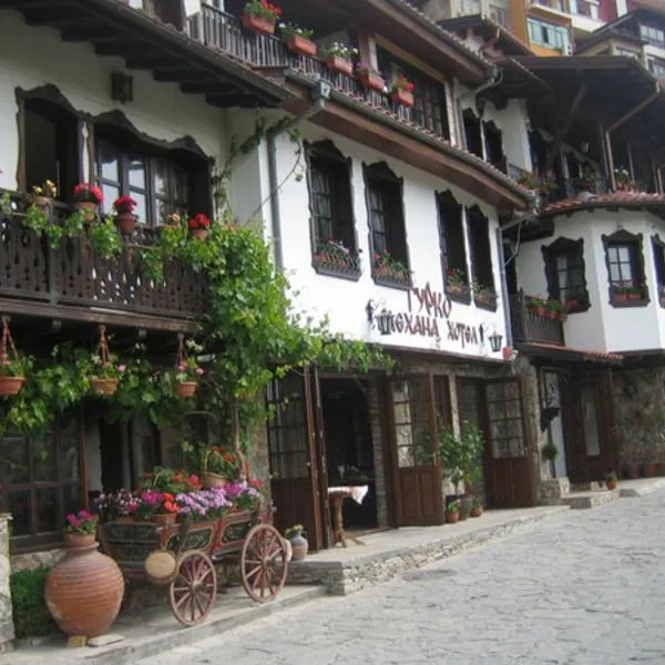Gurko Hotel, hotel din Veliko Târnovo