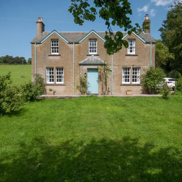 Bamff Ecotourism, hotel in Alyth