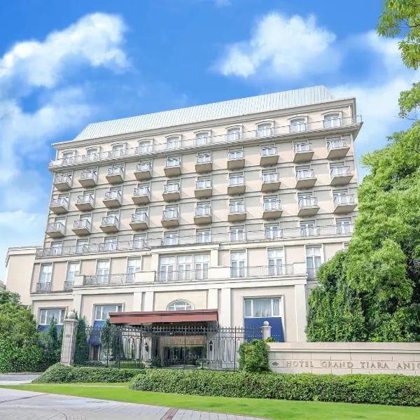 Hotel Grand Tiara Minaminagoya, hotel em Anjomachi