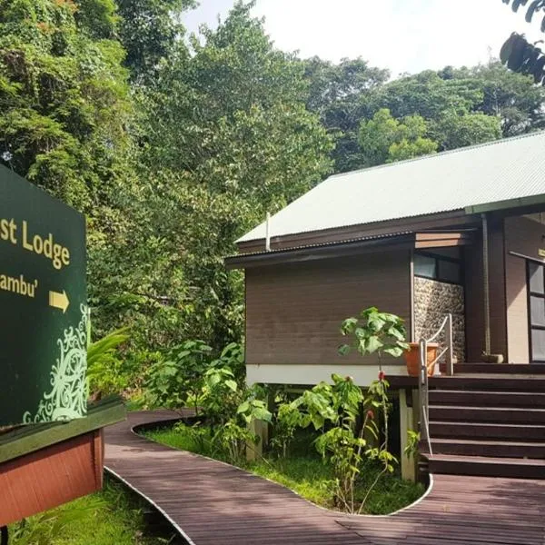 Mulu National Park, hotel u gradu 'Mulu'