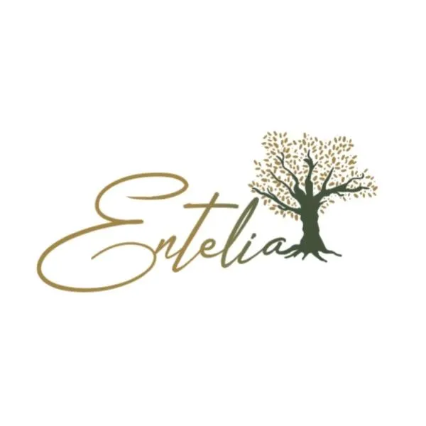 Entelia, hotel a Città di Skiathos