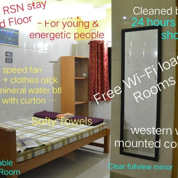 Gokarna RSN STAY in Top Floor for the Young & Energetic people of the Universe, готель у місті Гокарна