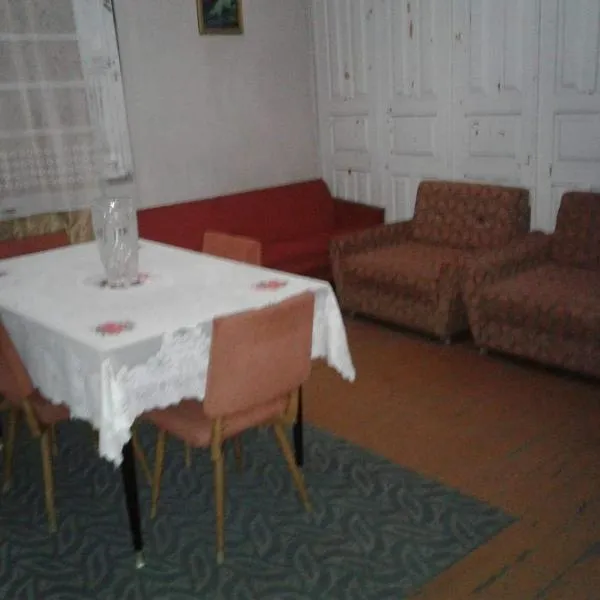 Levani's GuestHouse, Hotel in Khobi