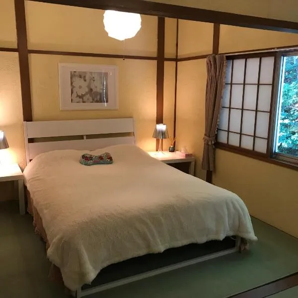 Naeba Ski Resort & Fuji Rock, hotel v destinaci Juzawa
