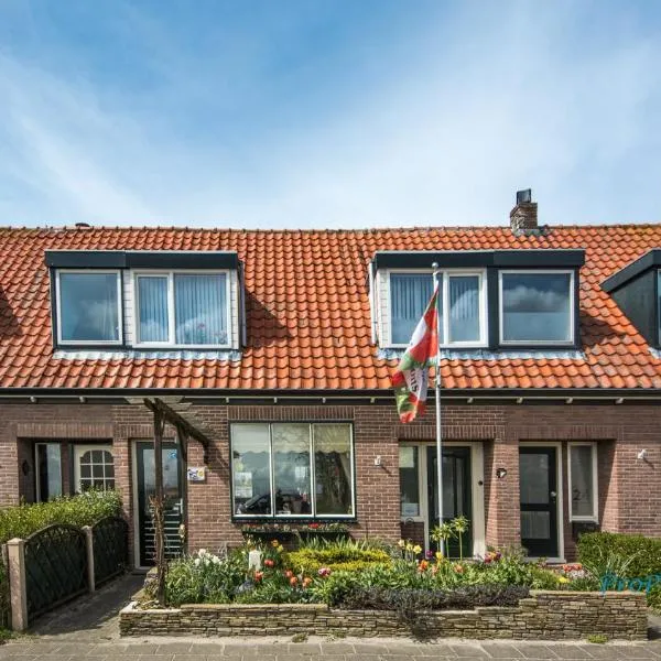 줄리아나도르프에 위치한 호텔 B&B 'Four Seasons'