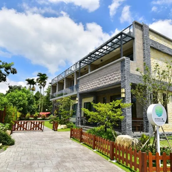 Hu An--The Lakeside House, hotell sihtkohas Yuchi