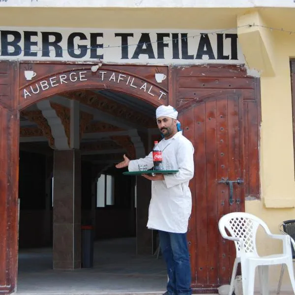 Auberge Tafilalt Bouzmou Bouzmou, hotel in Agoudal