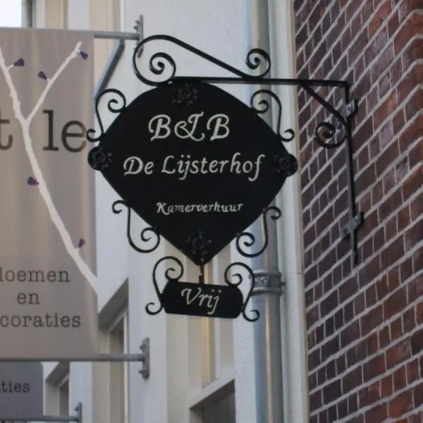 B&B de Lijsterhof โรงแรมในดอมเบิร์ก