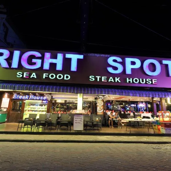 Right Spot, hotel en Sur de Pattaya