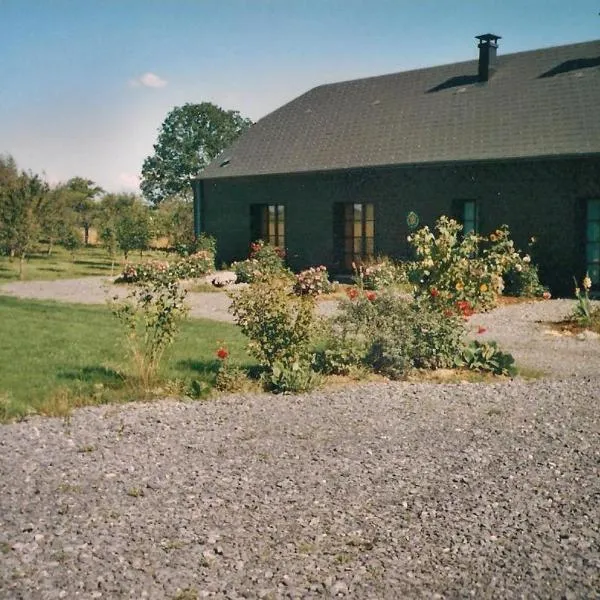 LA VALLEE MARIAUX, hotel in Bossus-lès-Rumigny
