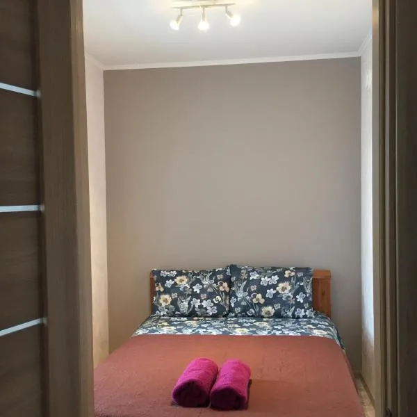 Cat Garden Deluxe Apartments Riga, hotel u Rigi