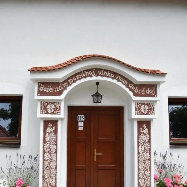 Vinný sklep U Ševčíků, hotel in Mutěnice