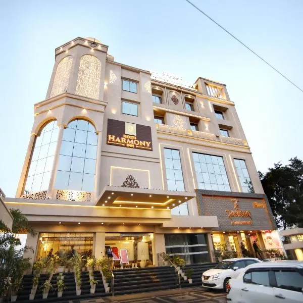 Hotel Harmony Inn, hotel in Hāpur