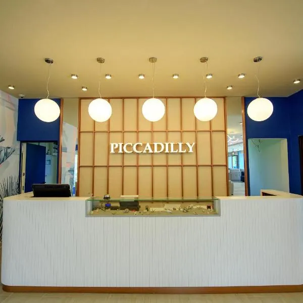 Hotel Piccadilly, готель у Мамаї
