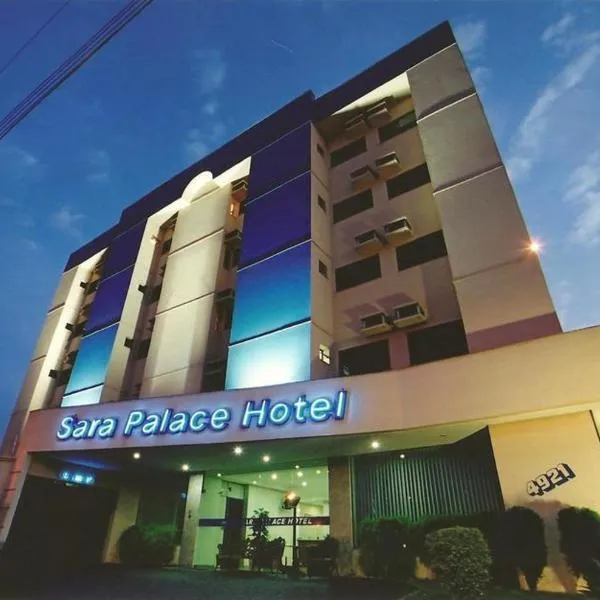 Sara Palace Hotel, hotel in Uberlândia