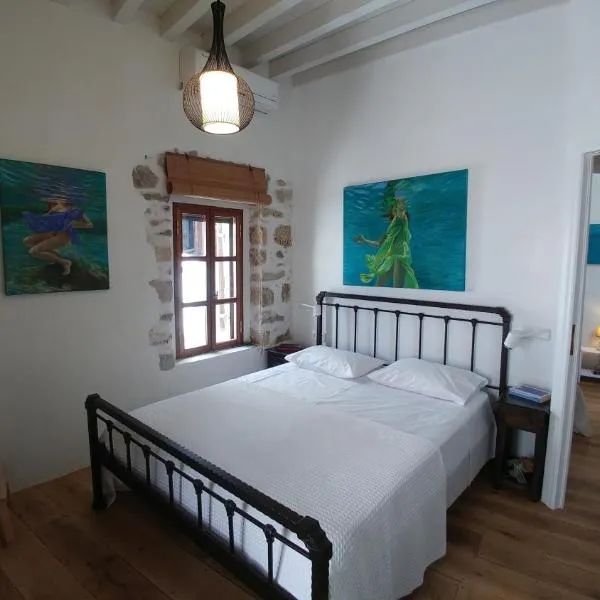 Amaranti House n Art, hotel v destinaci Mandrákion