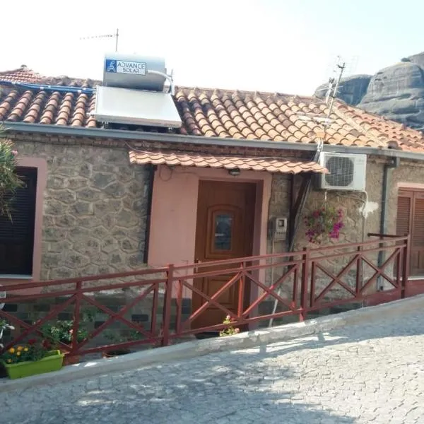 Yiannis House, hotel v destinaci Kalambaka