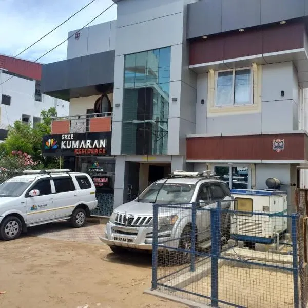 SREE Kumaran Residence, hotel v destinaci Rāmeswaram