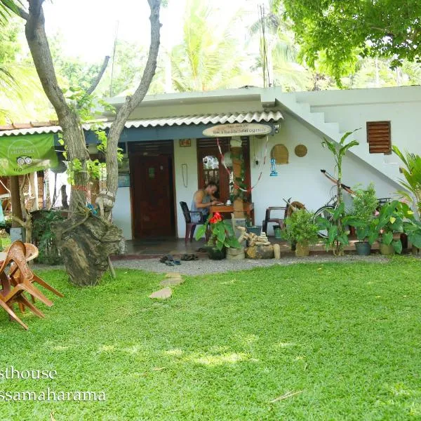 Yaye Guest House, hotel v destinaci Tissamaharama