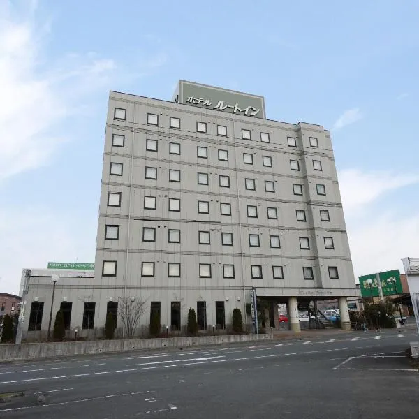 Hotel Route-Inn Kakegawa Inter, hotel in Nissaka
