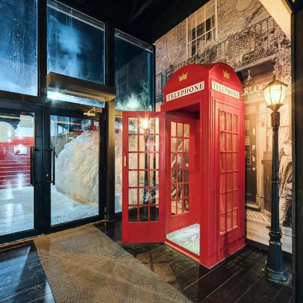 구다우리에 위치한 호텔 Gudauri Loft Hotel