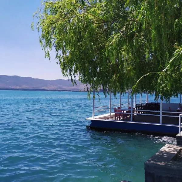 EDEM SEVAN, hotel in Tsamakaberd