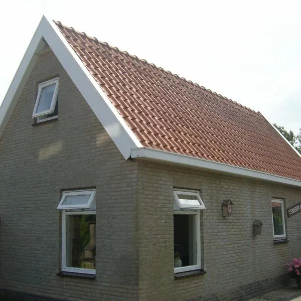 T Fiskersplak, hotel en Hollum